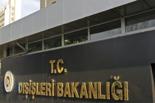 Dışişleri Bakanlığı: İsrail hükümetinin tüm üyeleri adalet önünde mutlaka hesap verecektir