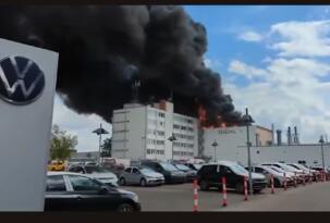 Almanya’da silah fabrikasında yangın