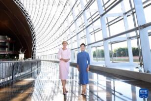 Peng Liyuan ve Agata Kornhauser-Duda, Beijing’de kültürel etkinlikte bir araya geldi