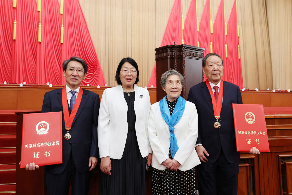 Ulusal Bilim ve Teknoloji Konferansı Beijing’de yapıldı