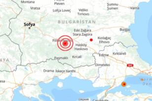 Bulgaristan’da deprem