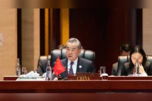 Wang Yi: Zıtlaşma ve çatışmayı kışkırtma girişimleri bölgenin barışını baltalıyor