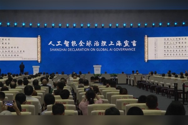 Li Qiang, 2024 Dünya Yapay Zeka Konferansı’nın açılış törenine katıldı