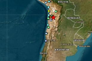 Şili’de 7.3 büyüklüğünde deprem