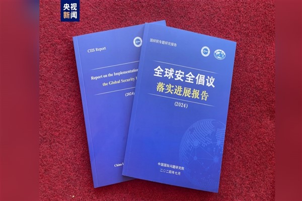 Çin ilk “Küresel Güvenlik Girişimi’nin Uygulanmasına İlişkin İlerleme Raporu” nu yayınladı