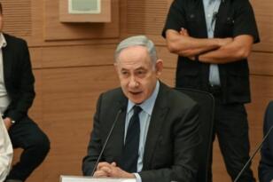 İsrail Başbakanı Netanyahu, müzakere heyetiyle görüştü