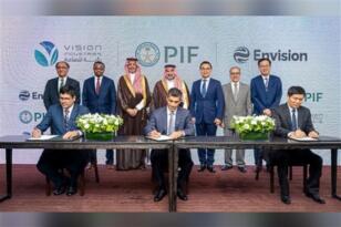 Envision Energy, PIF ve Vision Industries güçlerini birleştiriyor